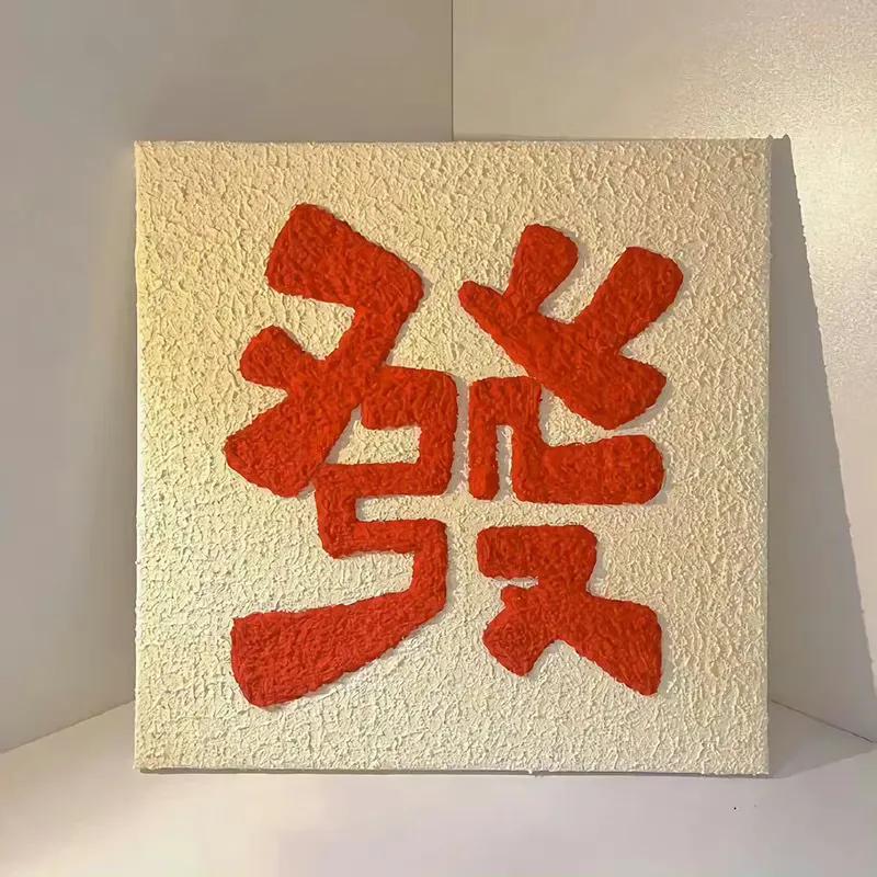 高清壁纸头像朋友圈,朋友圈和头像背景图无缝拼接