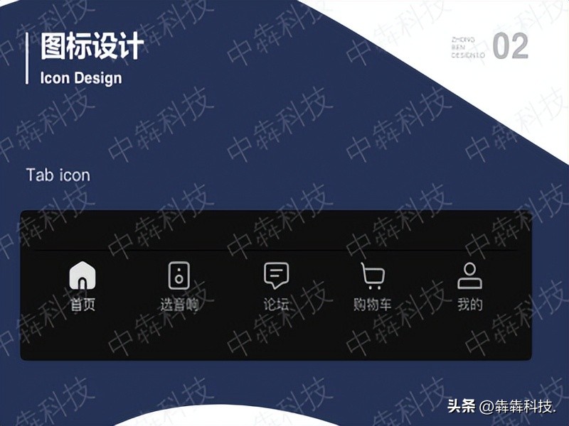 音响商城app,爱hifi音响商城