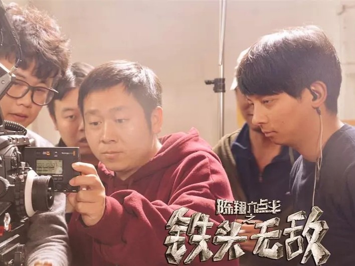 全网粉丝破48亿,全网粉丝破一亿