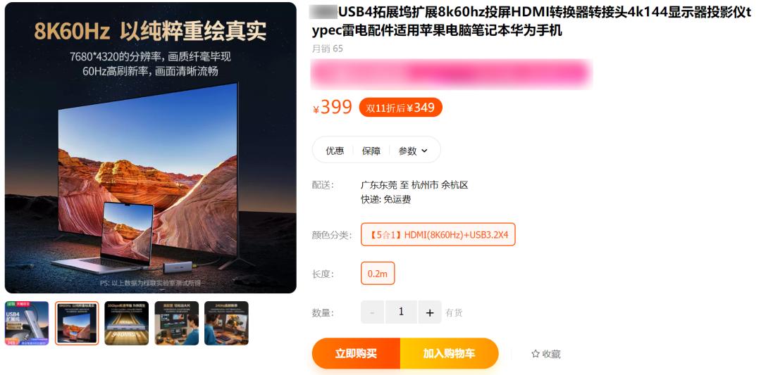 好用的扩展坞推荐,有啥好用的扩展坞