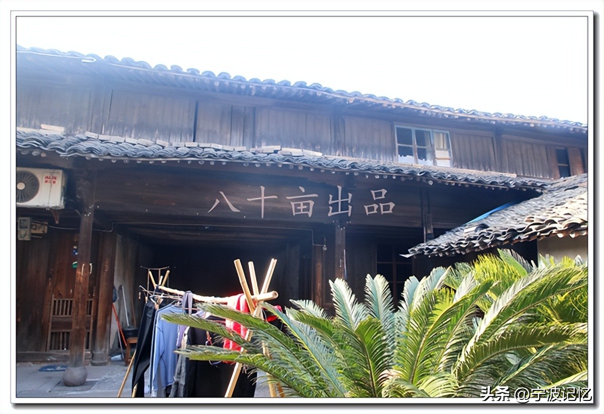 石碶街道各行政村,海曙区石碶村