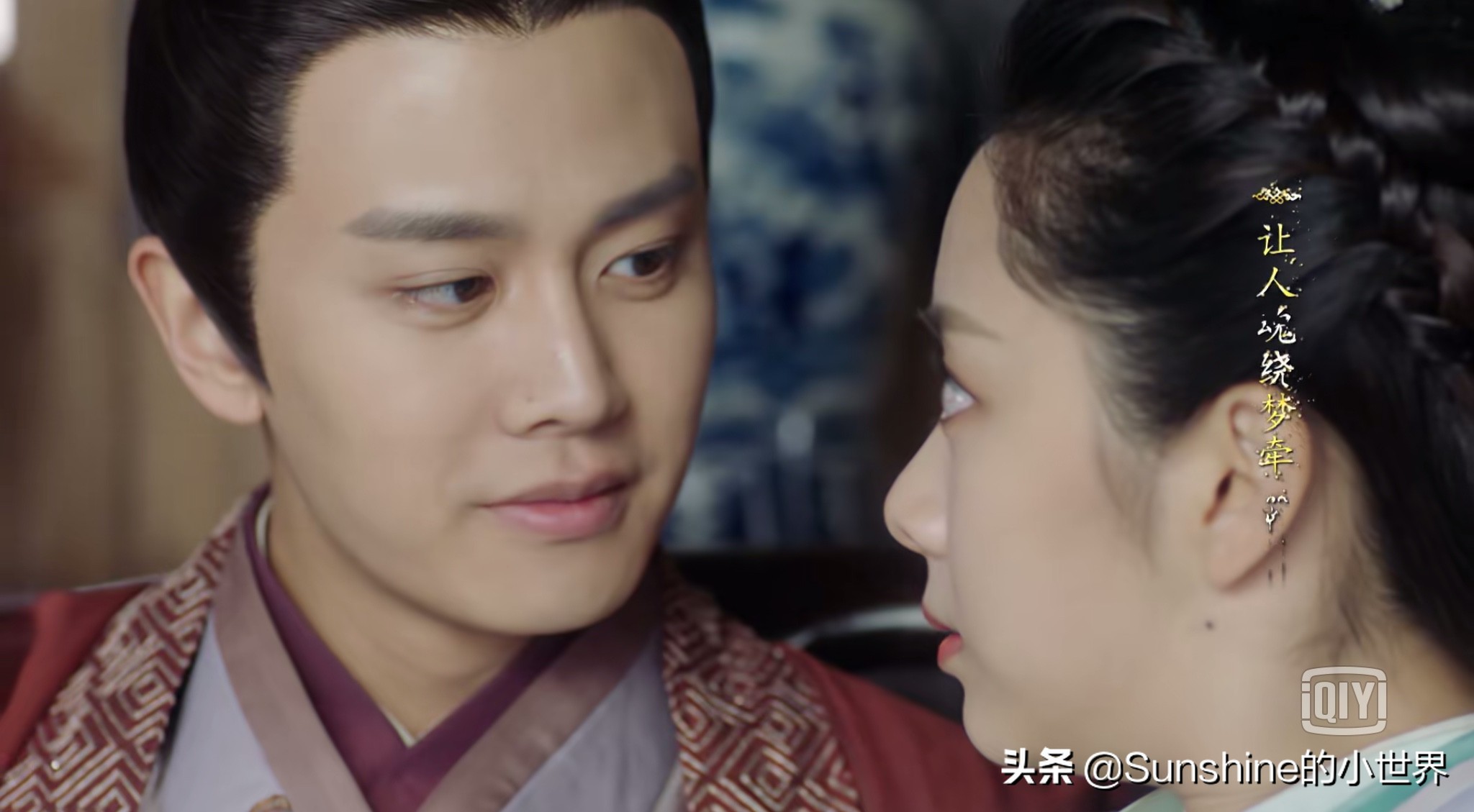 锦衣之下陆绎去今夏家拿证据,锦衣之下陆绎为何说自己娶过妻子