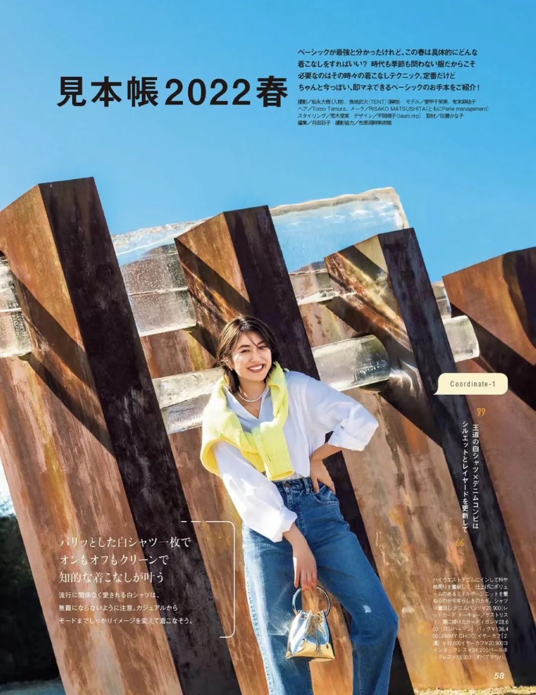 蓝银色一种低调的高级感,纯白色高级感满满