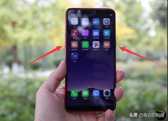 oppo手机r11怎么截屏,OPPO手机截屏怎么用