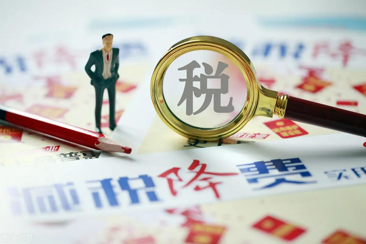 公司外购烟酒，用于招待，企业所得税是否视同销售？