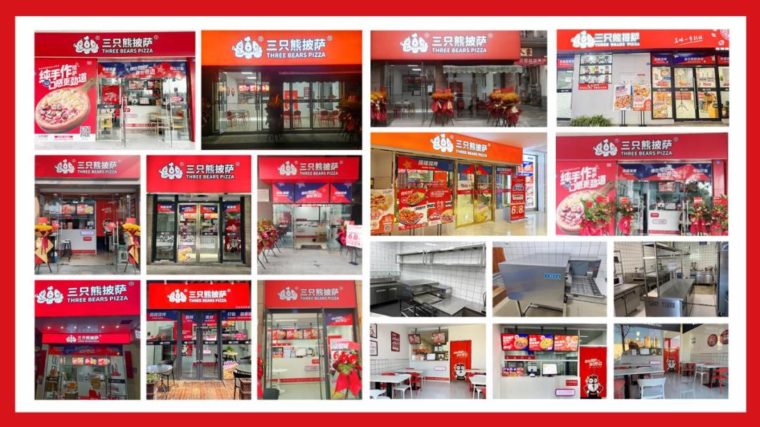 披萨加盟哪个品牌最好,品牌披萨加盟哪里比较好