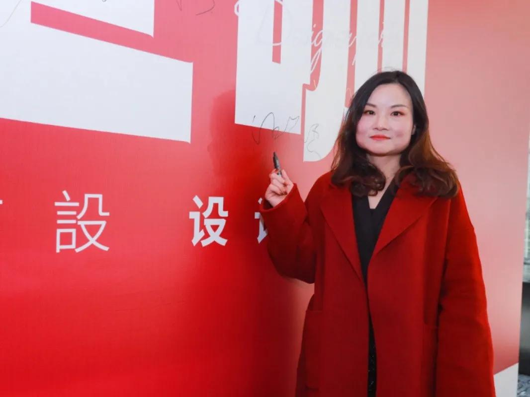 “我是咖”2021ASDA言設设计师家宴,圆满落幕