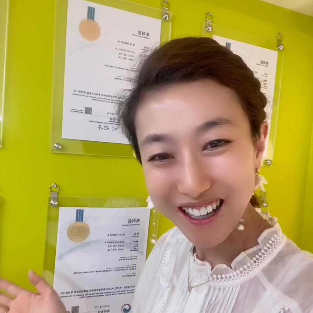 新品NK细胞医美签约产品,24个证书,美容院对接,个人...