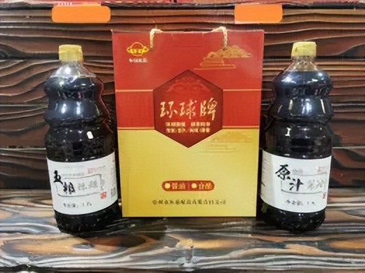 环球酿造大晒场,环球酿酒业集团