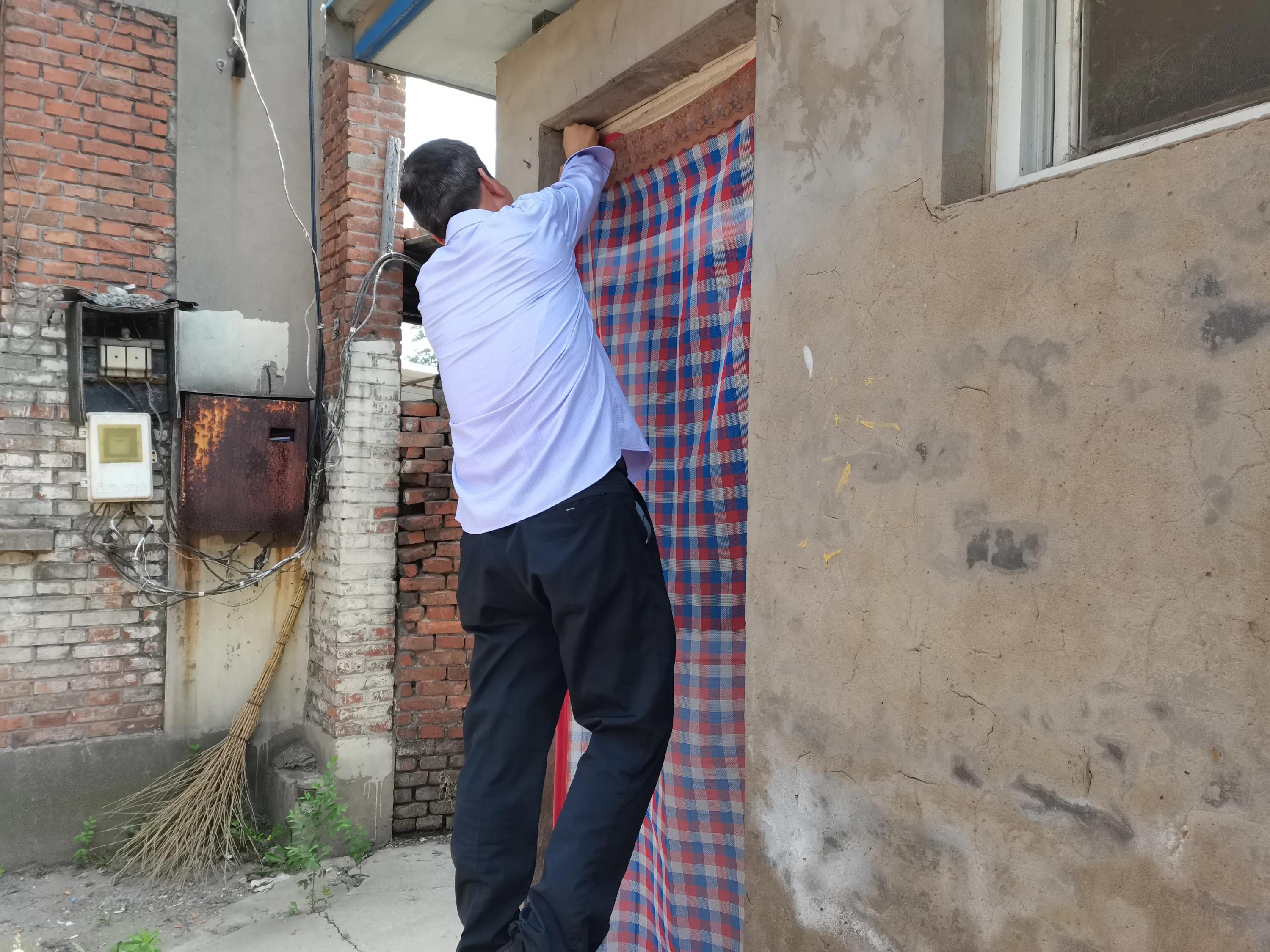 「文明快讯」深学笃用文明行动（5月19日）