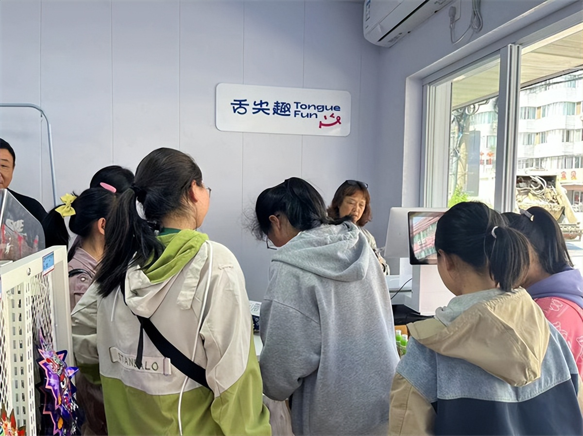 舌尖零食加盟,舌尖趣零食加盟投资需要多少钱