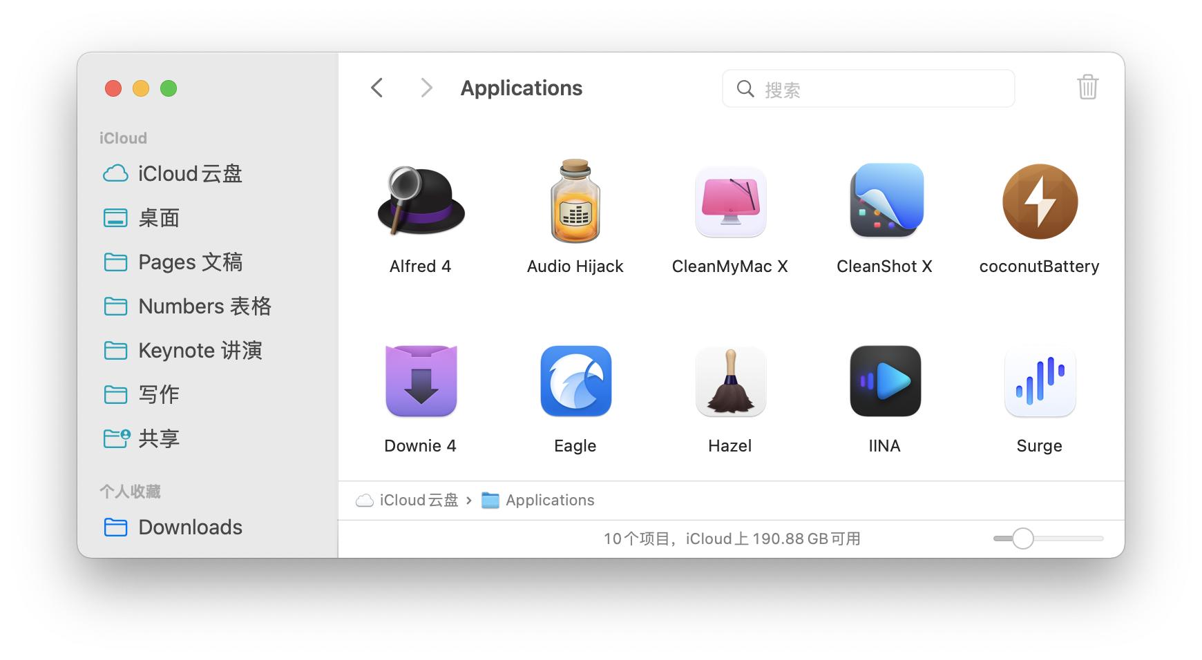 最近10年最好用的macbook,2021mac十大必玩游戏免费