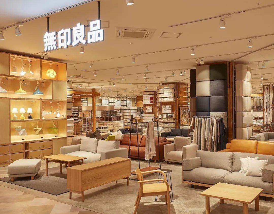 无印良品再次合作,无印良品和另一个无印良品