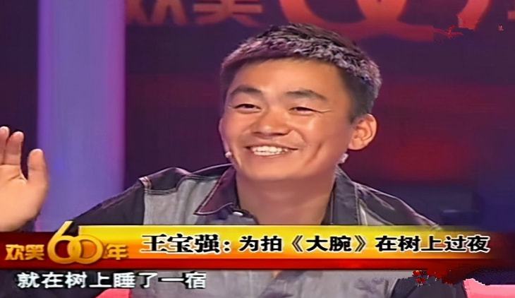 草根出身的王宝强成名之后的经历,王宝强就是娱乐圈的一股清流