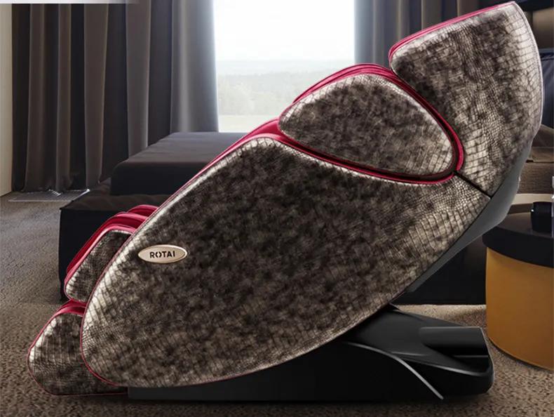 荣泰按摩椅rt6680官网价格表,上海荣泰按摩椅rt7709