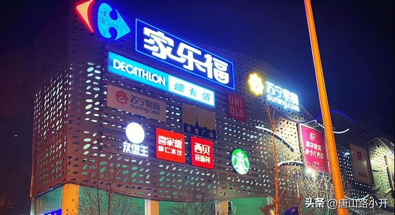 家乐福有效期内余额没用完,家乐福倒闭卡里钱怎么办