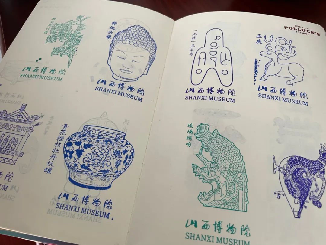 一天盖章七亿,一天7亿次盖章