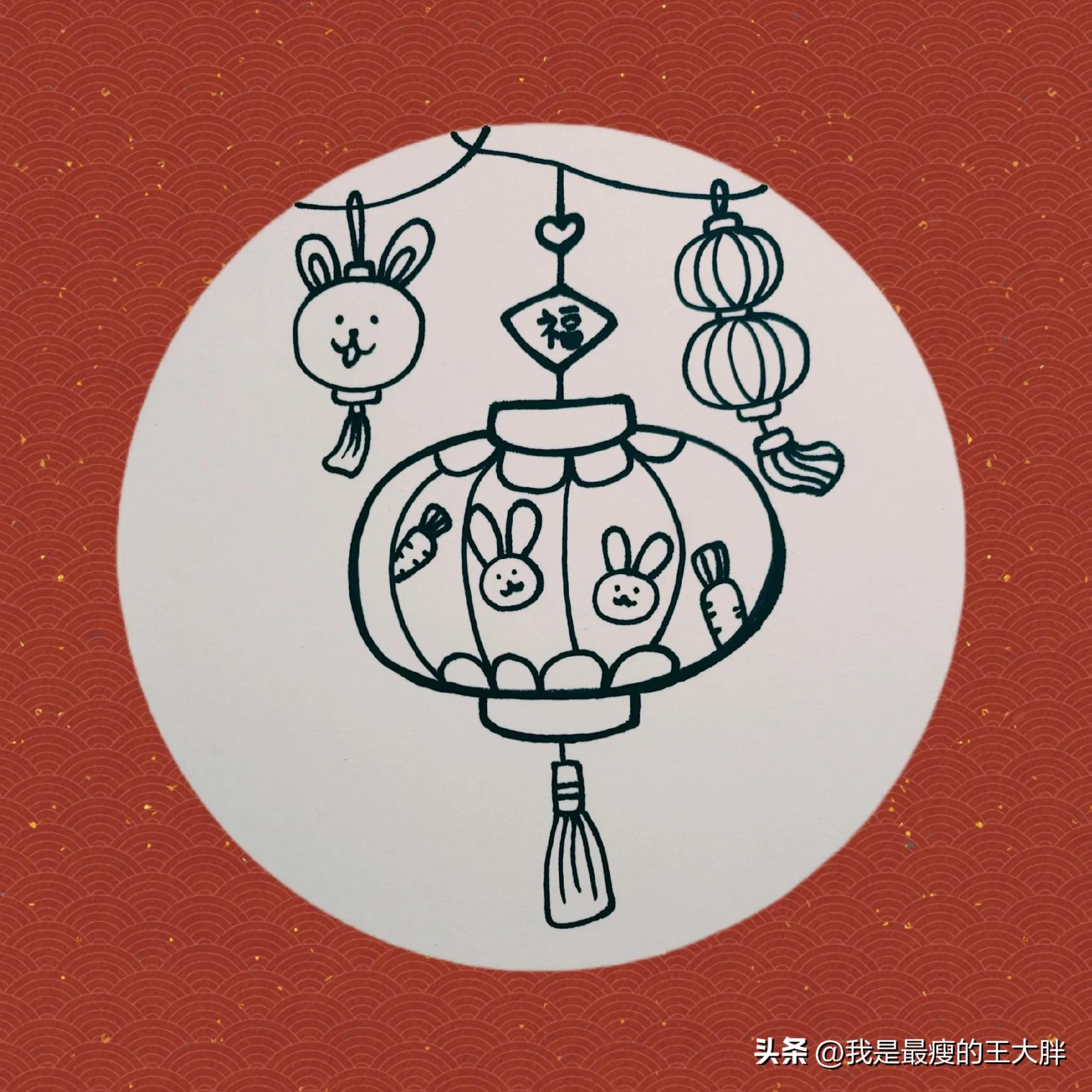 灯笼的画法元宵创意画,元宵节画灯笼简笔画