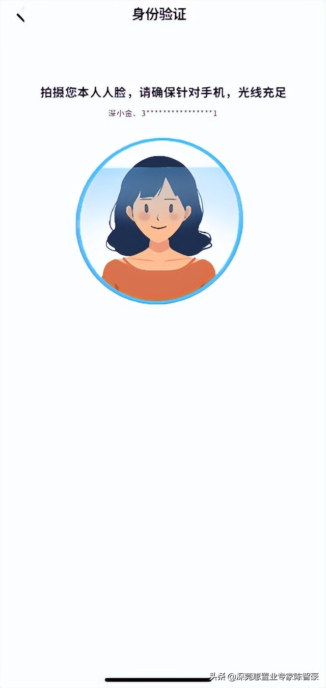 深圳市可以自己缴纳公积金吗,个人可以在深圳缴公积金吗