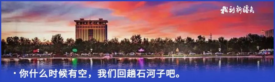 入疆旅游攻略,环疆旅游攻略大全