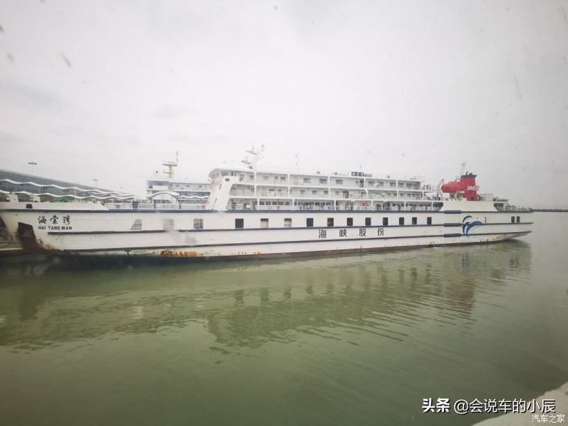 一场说走就走的海南旅行,分享你说走就走的旅行经历