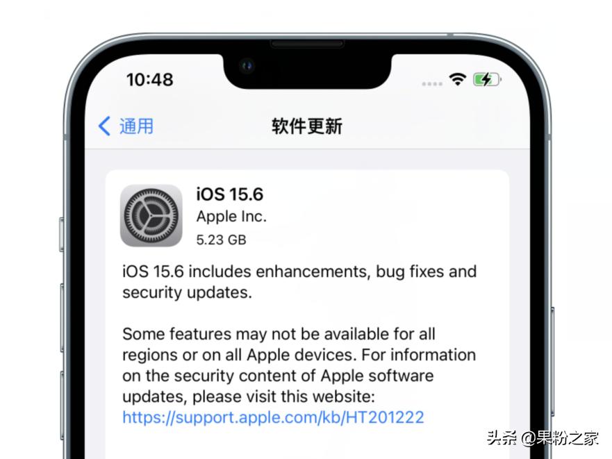 苹果ios15.6正式版特点,ios15.6首批机型