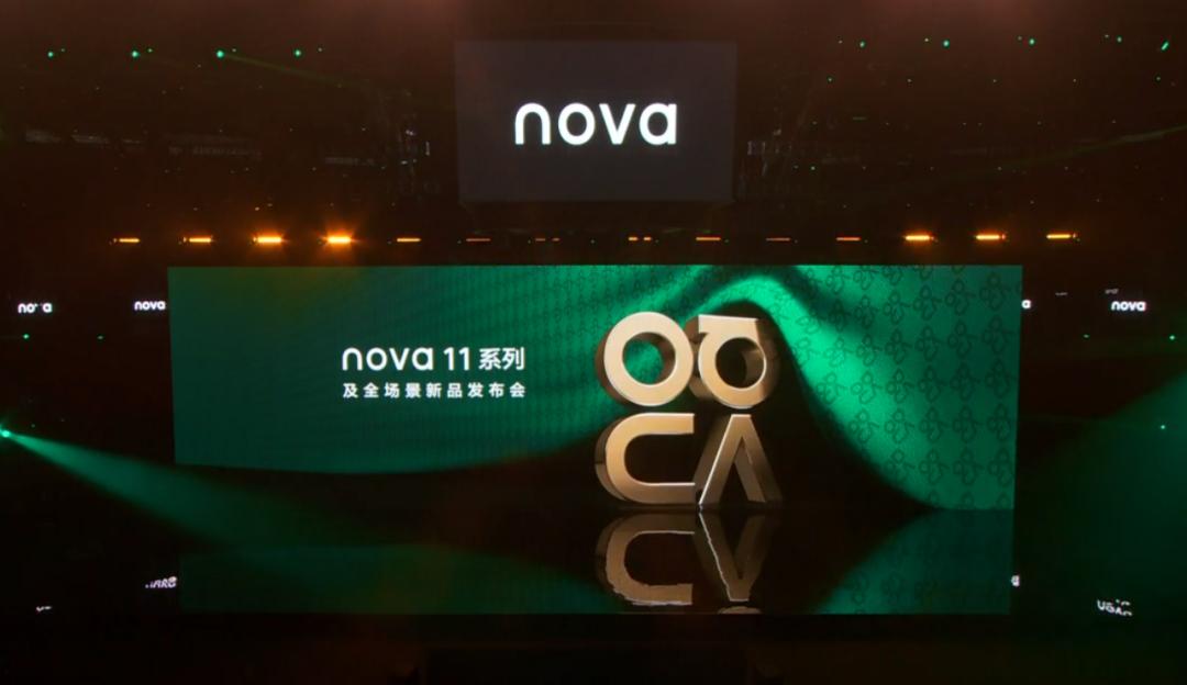 华为nova11系列哪一款值得购买,华为nova11哪款最值得入手