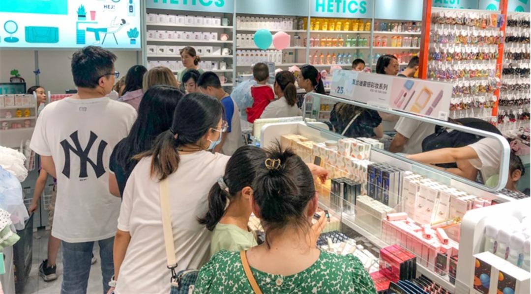 现在最火的10元店,真正的十元店