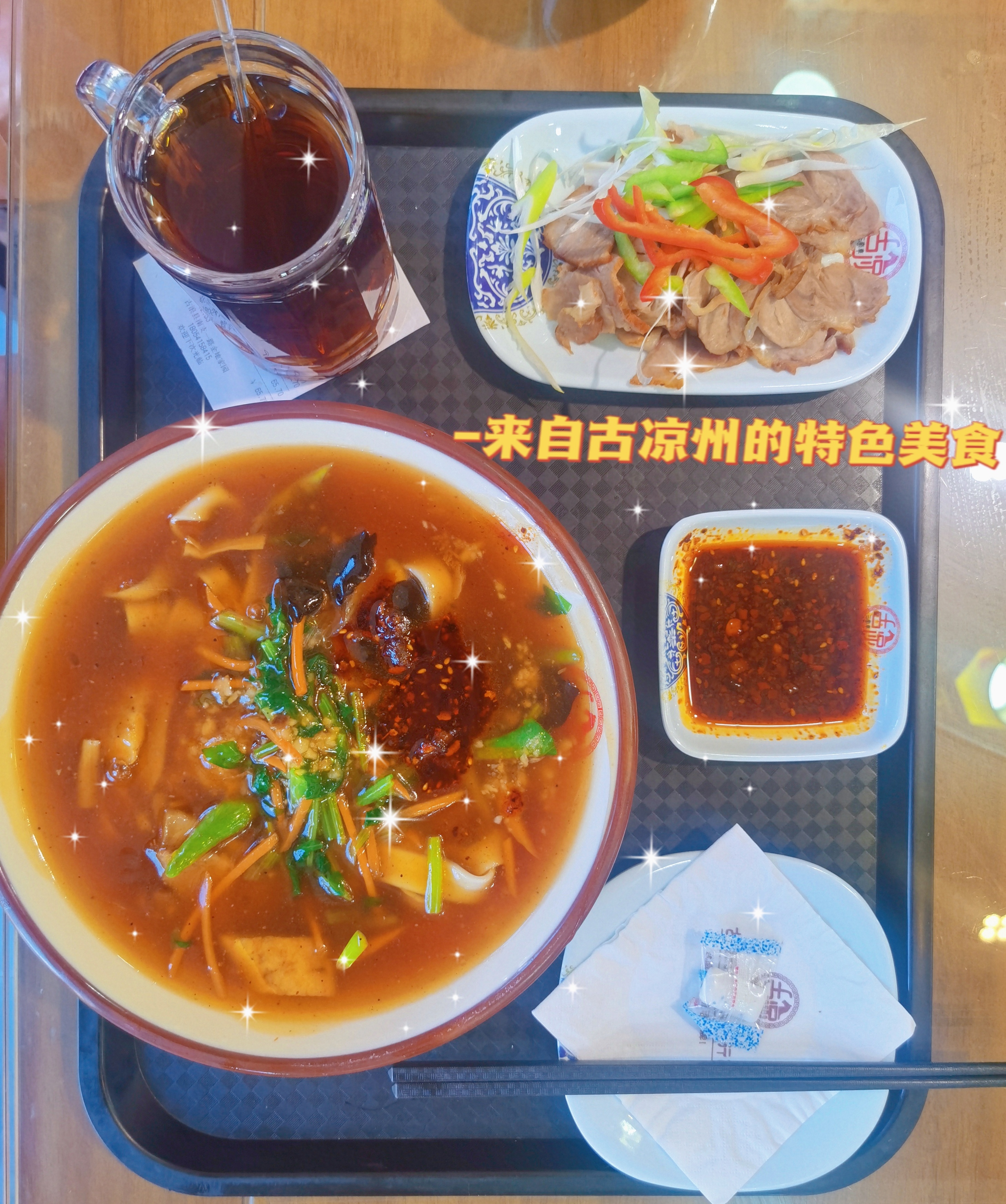 开着欧尚X5去大西北！记录张掖奇幻探索之旅~