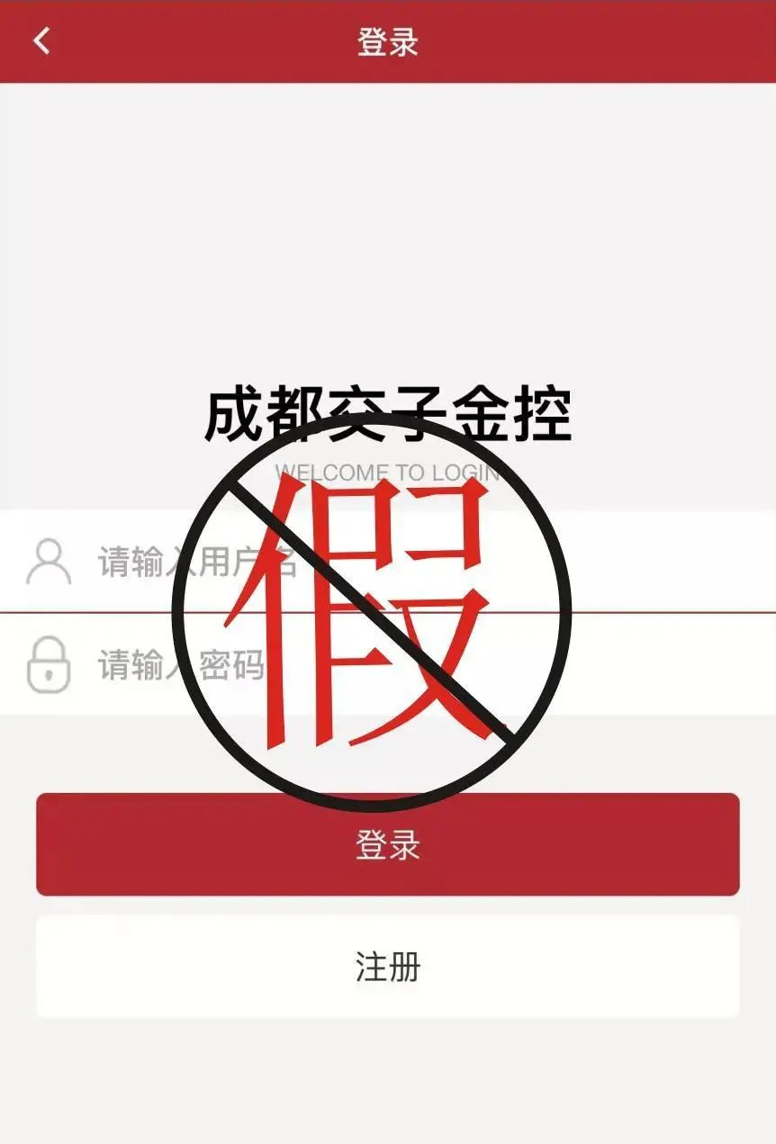 网观辟谣近期十大谣言千万别信,辟谣二月科学流言榜发布