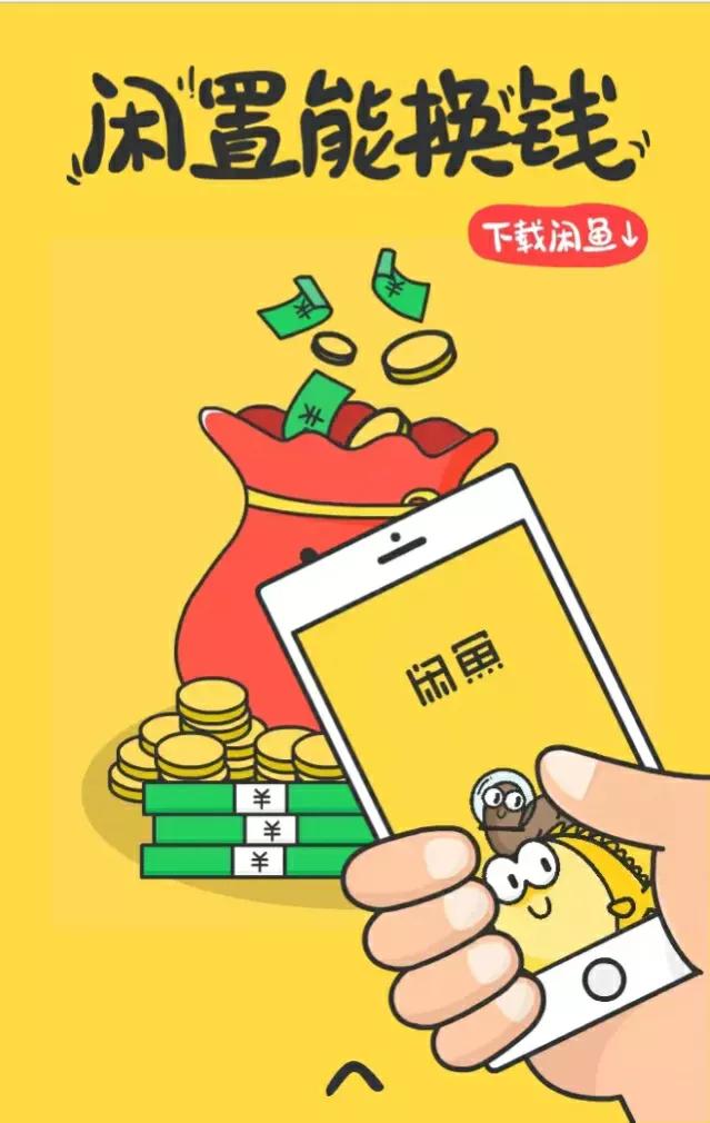 学生党赚7000钱的方法,学生党一个小时怎样赚1000