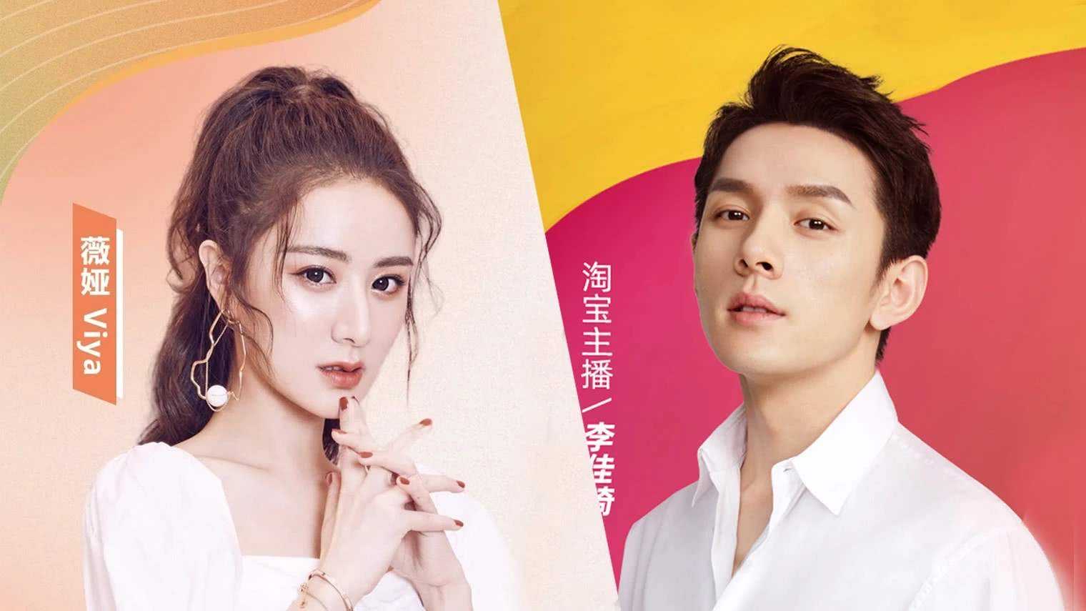 徐峥为啥能演猪八戒,扮猪吃老虎系列徐峥黄渤