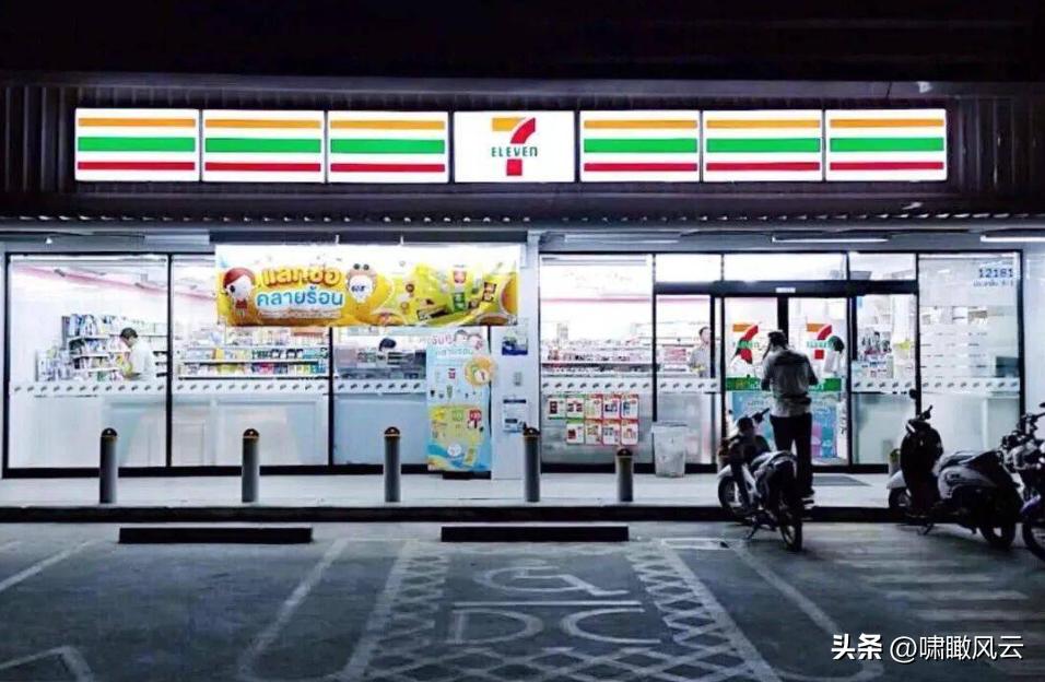 日本零售业经验分享,日本零售业的发展史