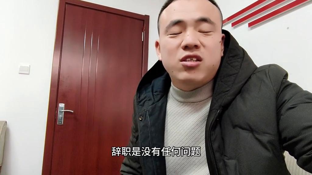 选的工作不顺心怎么办,选择不喜欢的工作怎么办