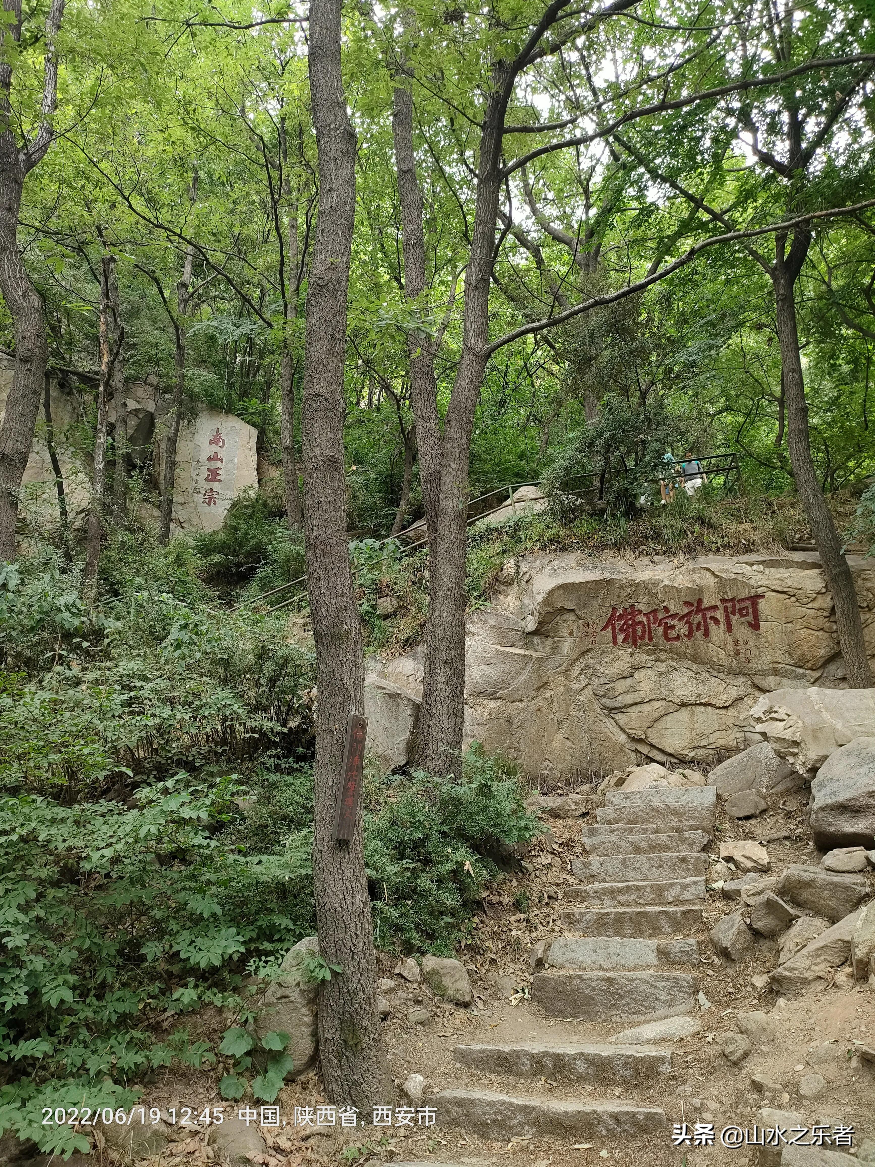 律宗祖庭净业寺纪录片,律宗祖庭净业寺玄都坛