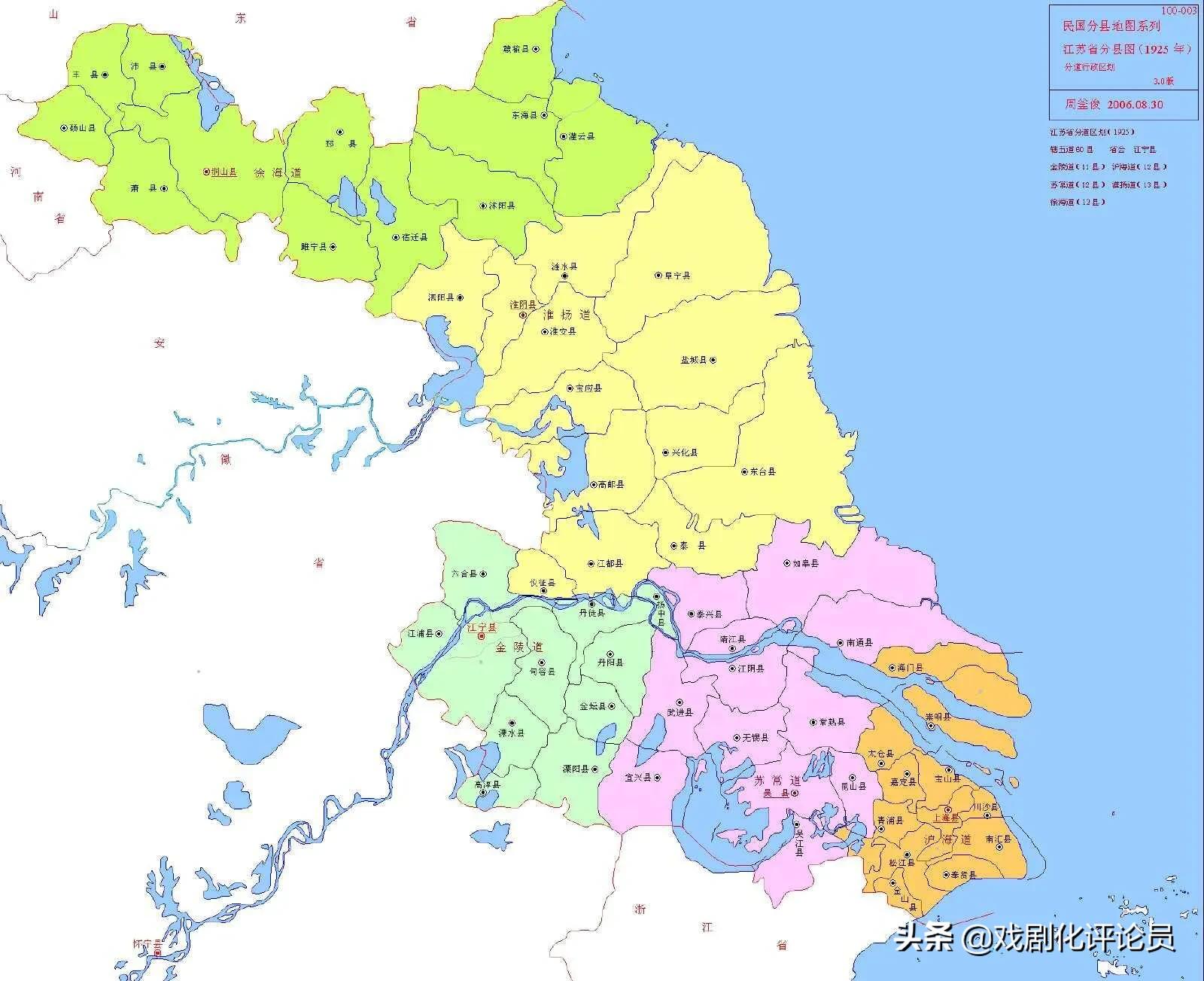 泰州话和泰兴话有区别吗,泰兴的历史文化是什么