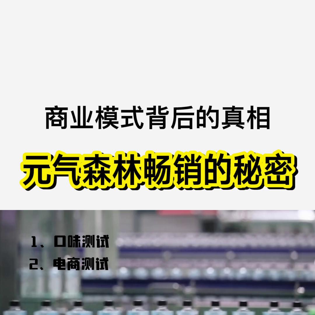 与可口可乐一样出名的营销案例,可口可乐互黑广告营销分析