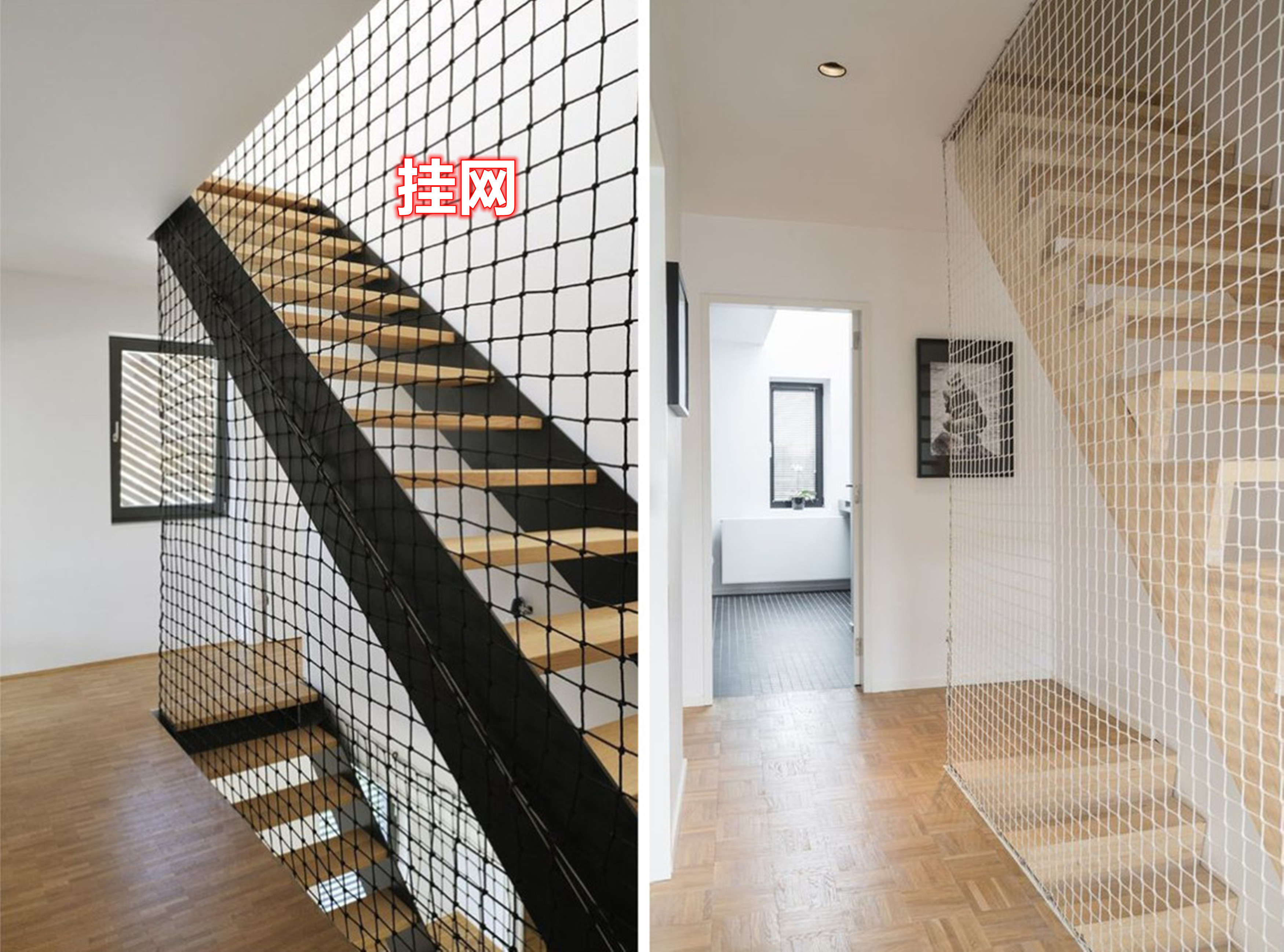 悬空楼梯用什么材质最省钱,超长楼梯做哪种扶手