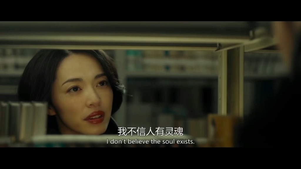 母亲第二春,女儿渴望*爱性**而不得,只能凭借自我救赎“上青云”