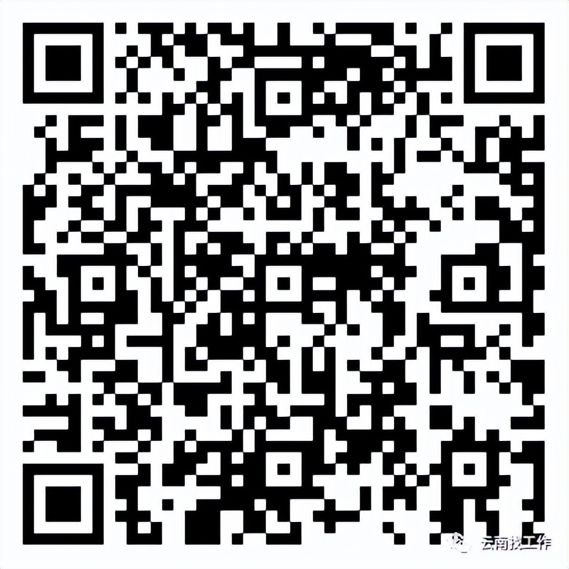 最新公告事业单位招聘127人,事业单位招聘242人