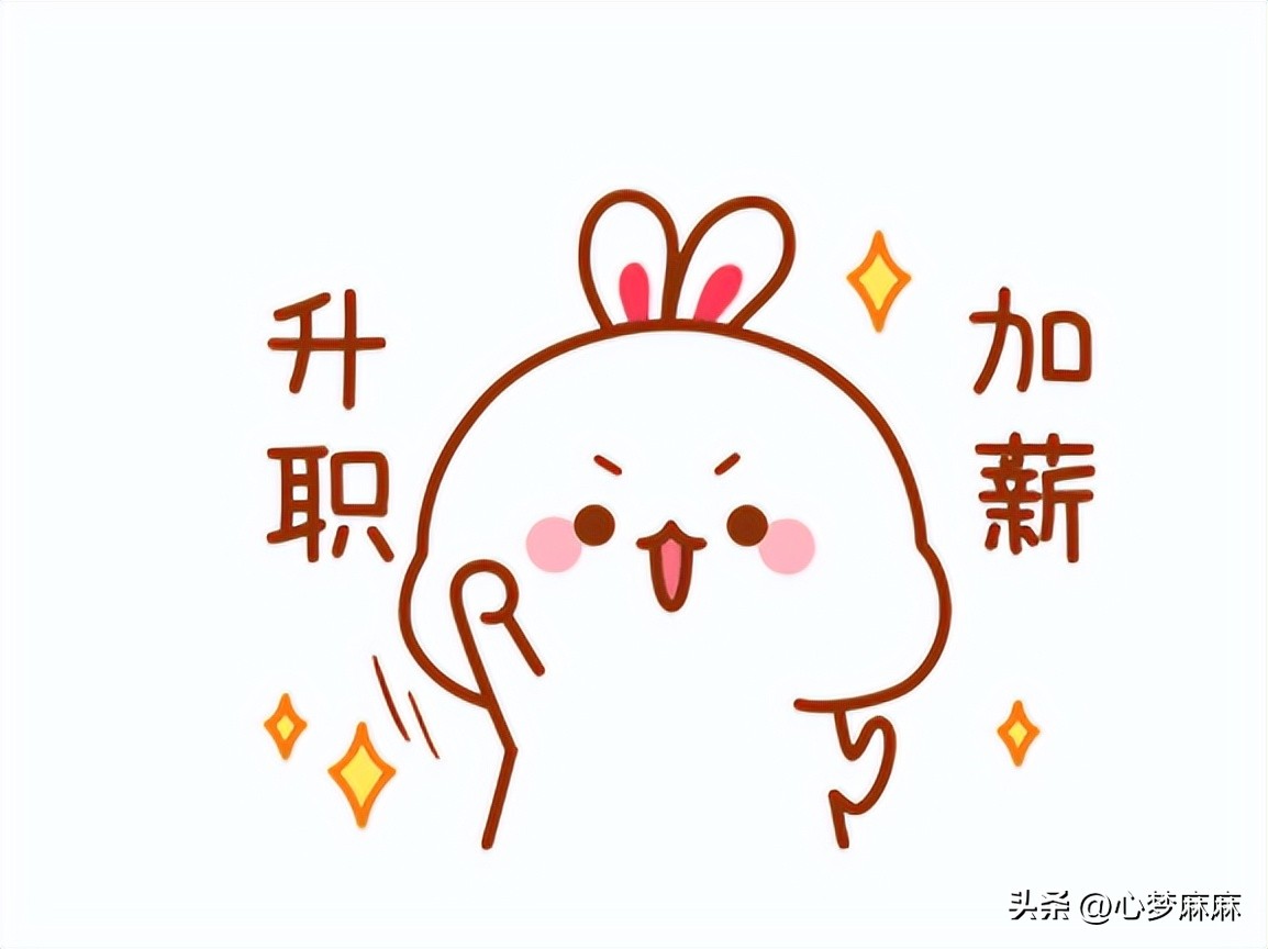 2023年招聘网站十大品牌，哪个最适合你？定位准确不会出错