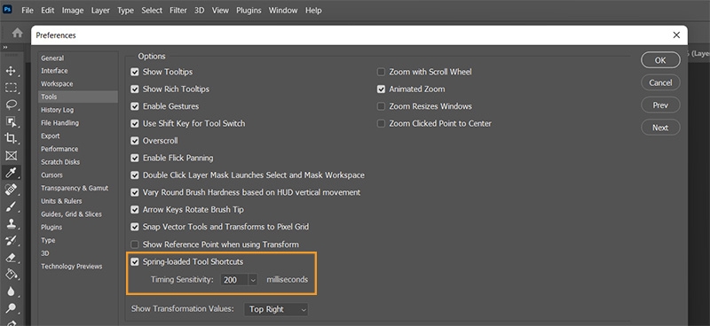 ps2022插件一键安装,ps2022安装免费永久激活教程