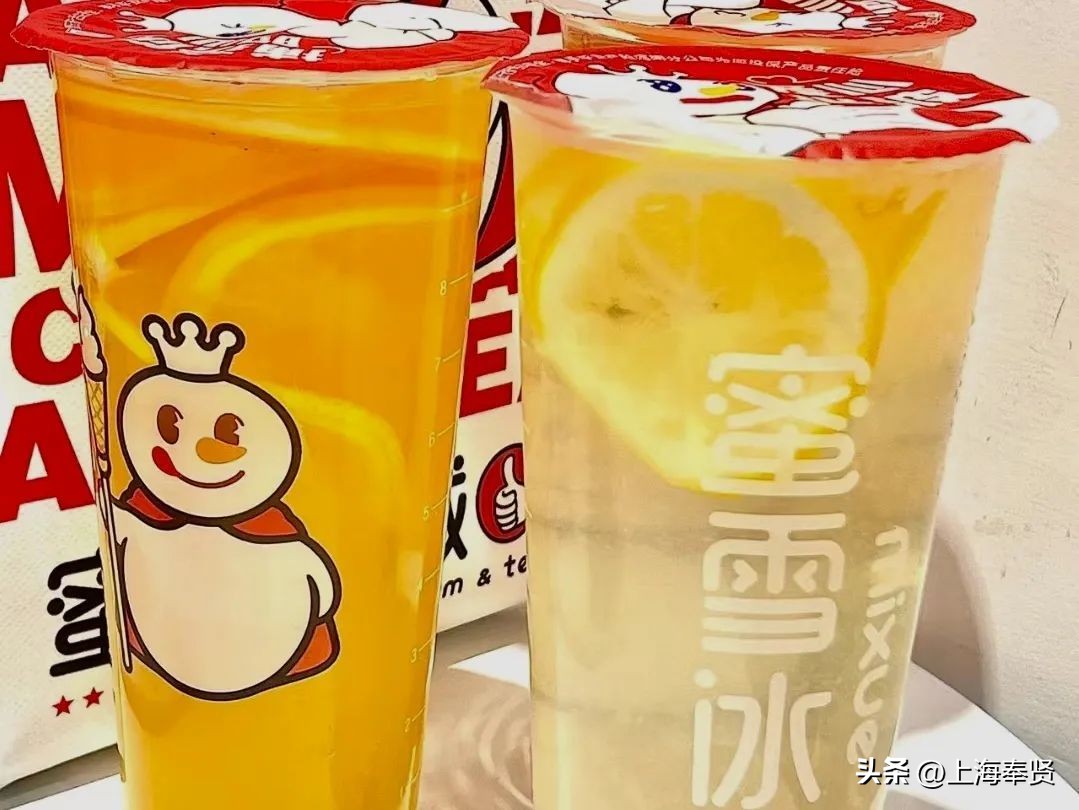 上海小众但好喝的奶茶,地道好喝的奶茶