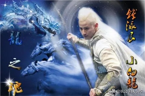 金翅大鹏雕为什么瞧不起唐僧,如来最怕的是金翅大鹏雕吗