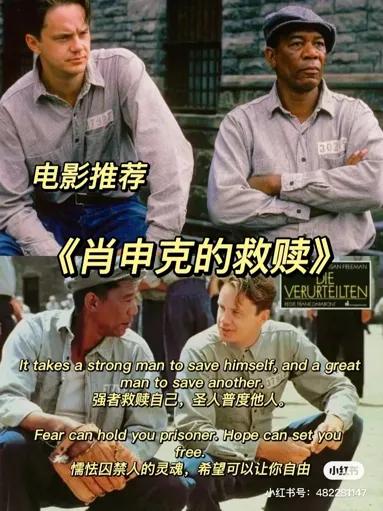 豆瓣高分电影推荐儿童,豆瓣高分电影推荐催泪国内