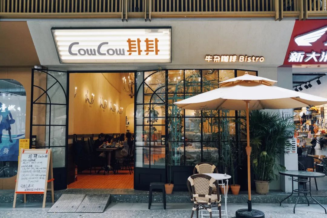 在广州逛遍全国,广州逛的街