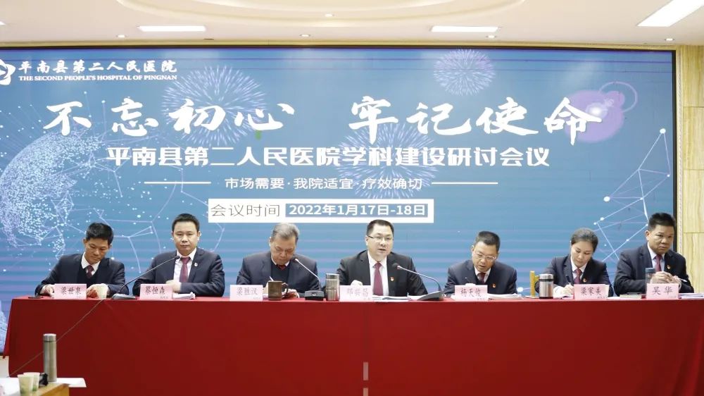 致敬每一位在抗疫一线的工作人员,致敬每一位奋斗在前线的医护人员