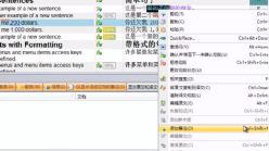 trados咋用的,trados的优缺点