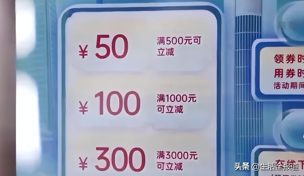 乐购武汉消费券怎么领取,乐购武汉消费券怎么抢