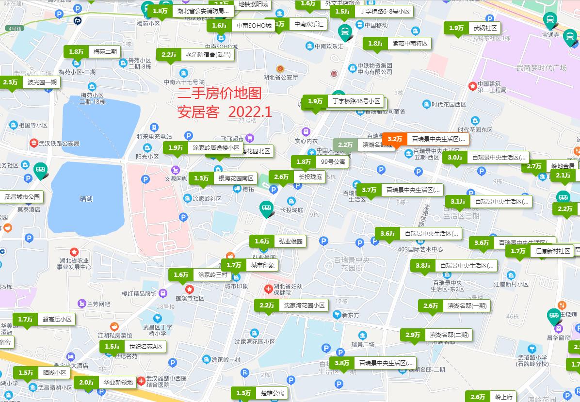 武汉小学百瑞景分校好不好,武汉翠微路小学对口学区房